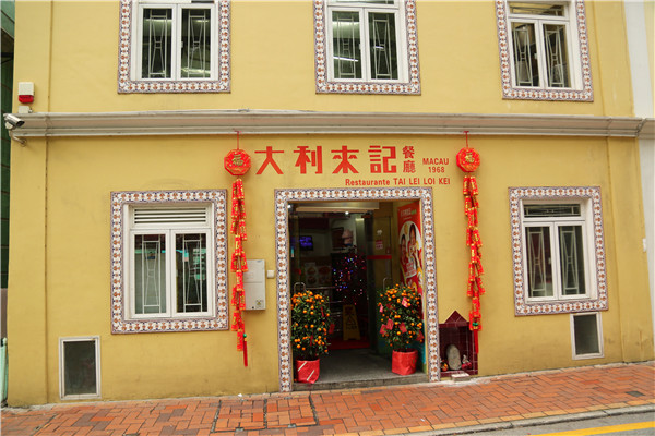 澳门吃货攻略，带你吃遍必打卡的美食