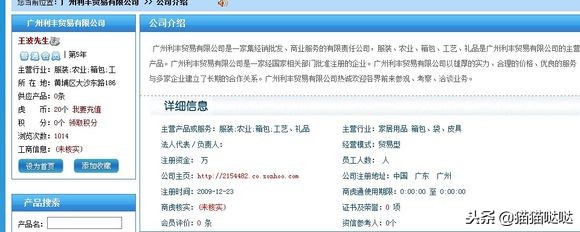 深扒不同国家的40款猫粮,深扒醇粹猫粮