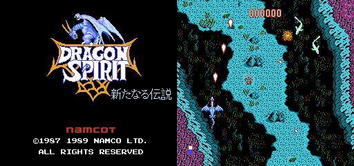 盘点怀旧五款经典射击游戏,80年代红白机经典飞机射击游戏