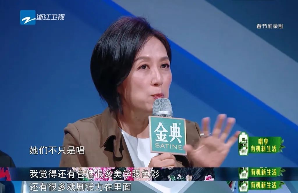 3.6都嫌高，国产综艺的底线又被刷新了