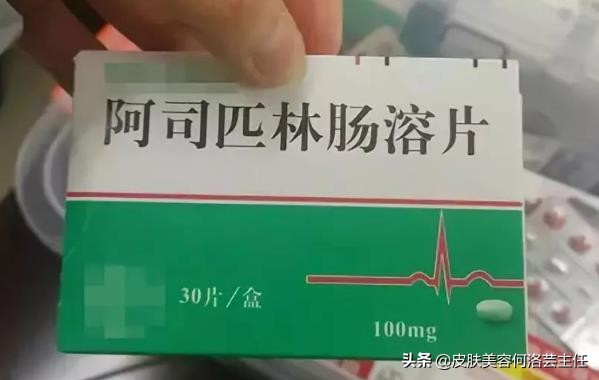 怀孕期间千万不要乱用护肤产品噢,怀孕也要注意护肤的软文