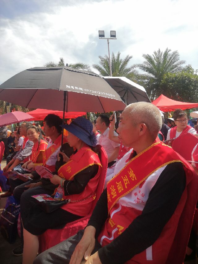 同安福龙湾最新新闻,同安福龙湾衡阳