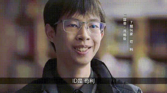 知乎广告投放创意解析