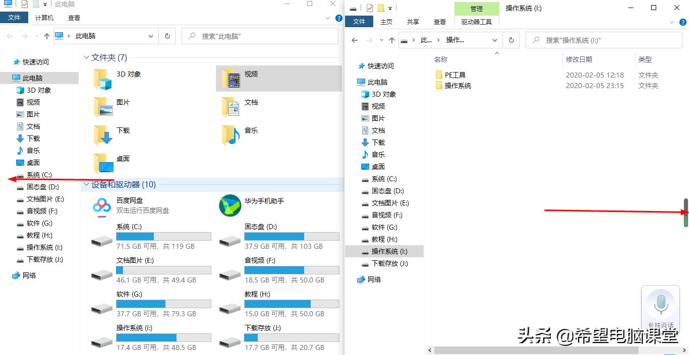 win10应用软件窗口显示不完整,win10系统窗口最大化显示