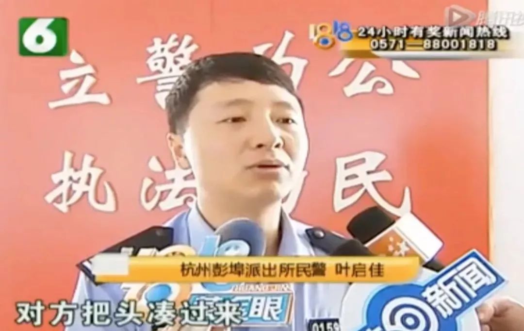 为什么《1818黄金眼》会在今年爆火？