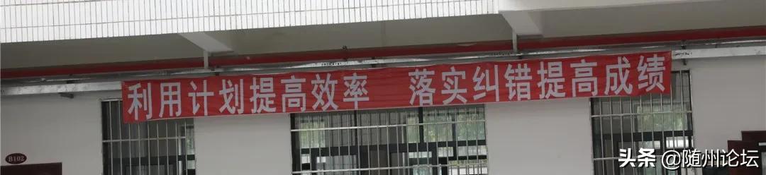 湖北曾都一中复学,好久不见武汉纪录片免费观看