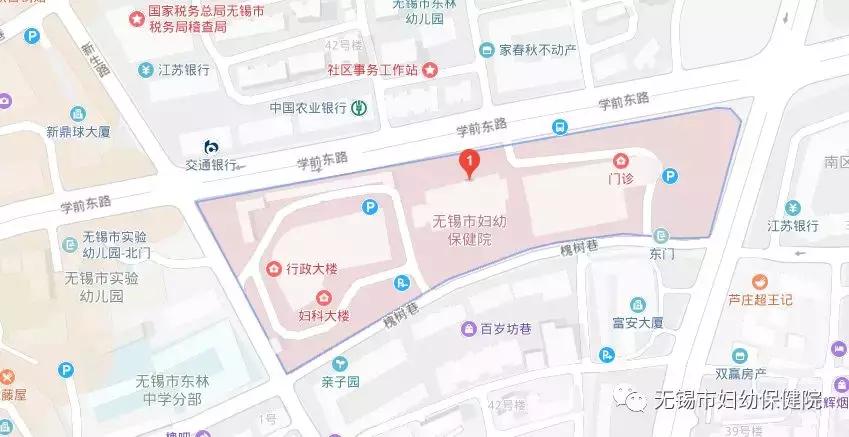 「一线医事」输卵管复通术，带你找回再次“生机”