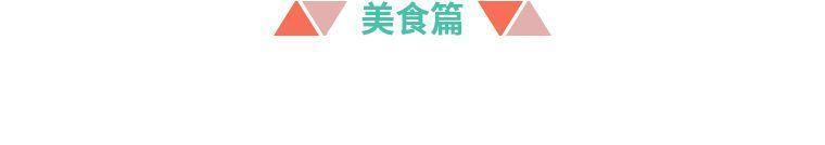 留学生必备app排名大全,留学生实用app推荐和使用心得