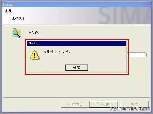 西门子300怎么仿真,西门子s7300编程软件怎么授权