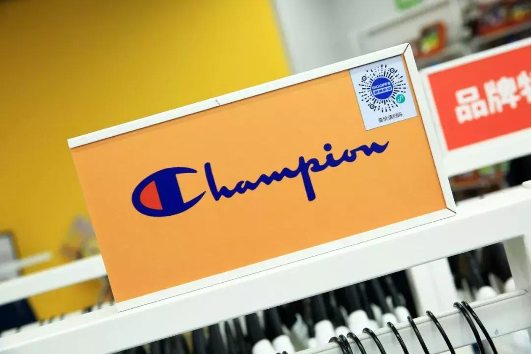 天津新开家5000㎡平价大卖场！品牌低至19元！住这个区的有福了