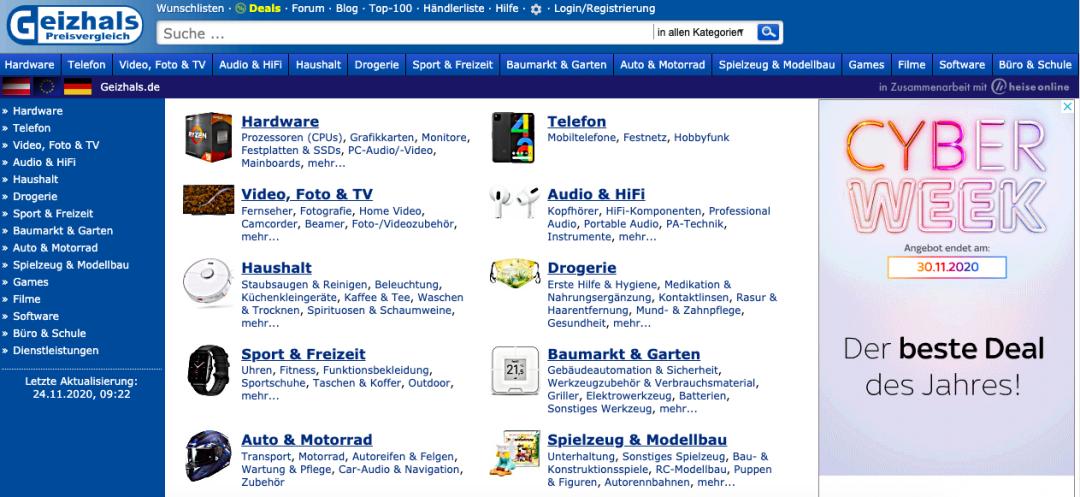 德国留学必备物品清单,德国留学申请网站推荐