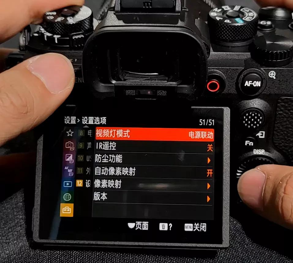 索尼1ii槽点,索尼XP1有什么特点