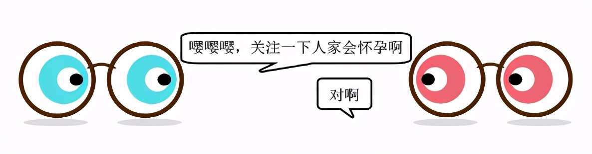 试管婴儿治疗方针,试管婴儿治疗期间注意事项