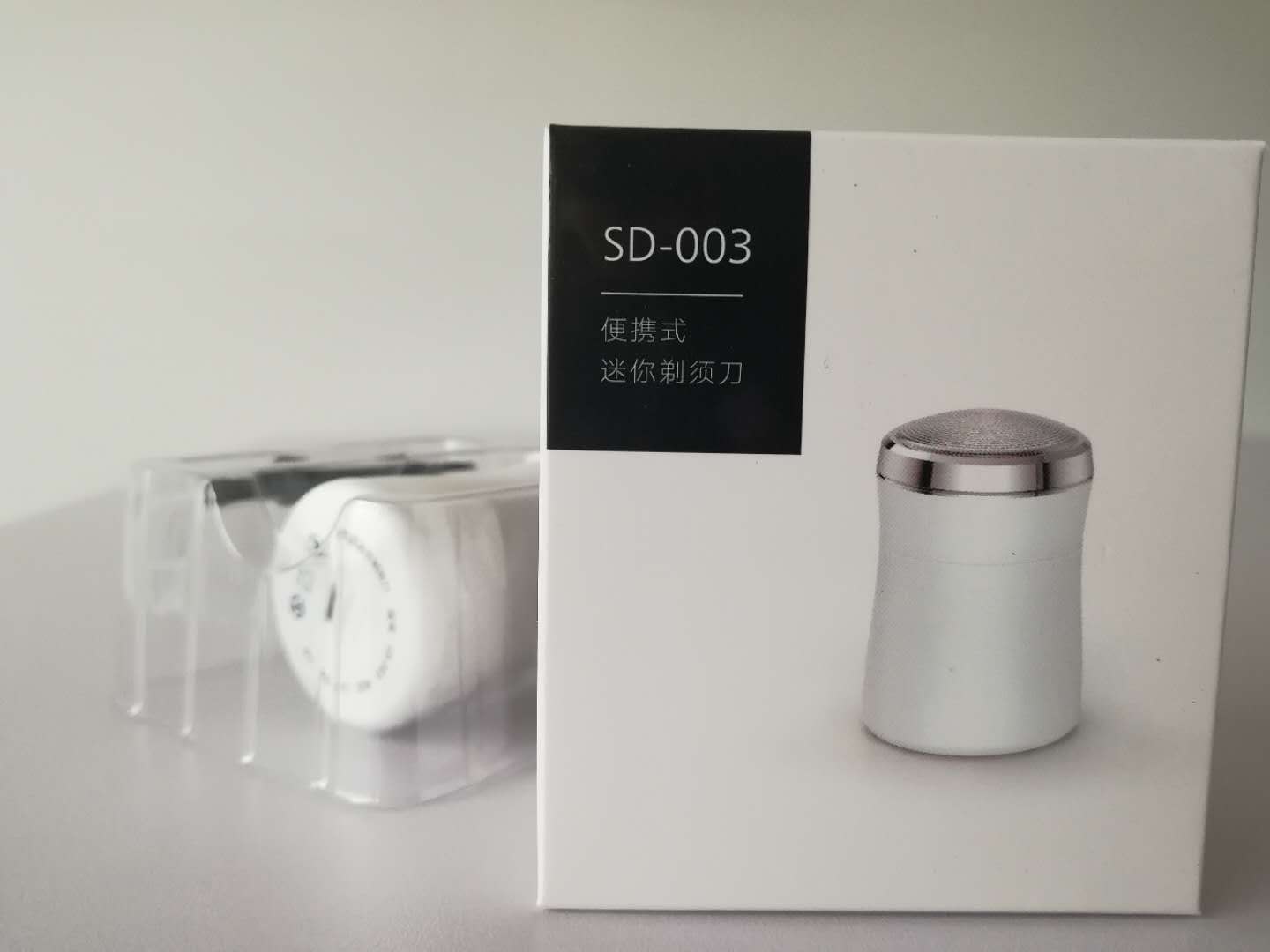 送男士手动剃须刀好吗,剃须刀是手动的好还是电动的好