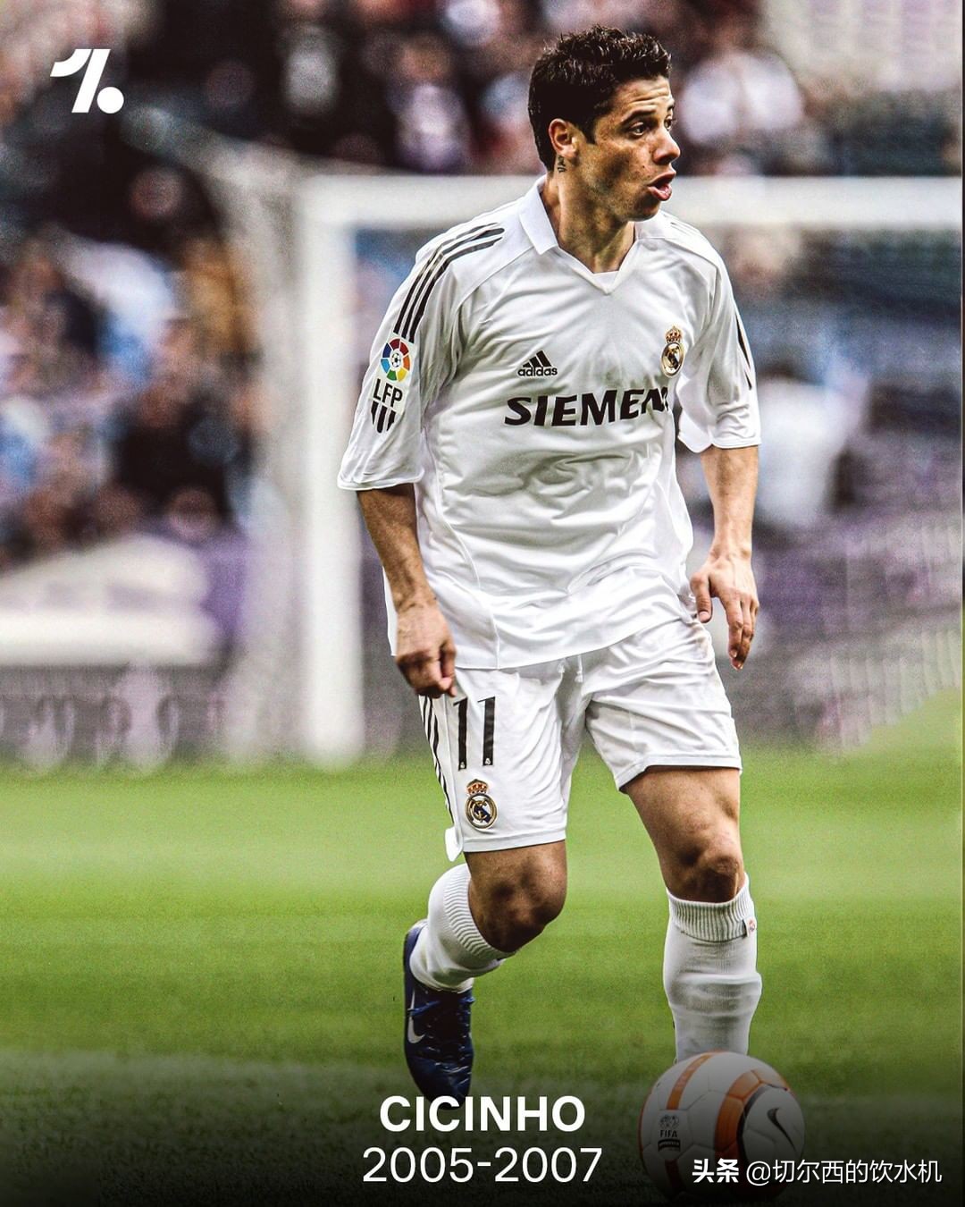 皇马球衣魔咒,皇马被诅咒过的球衣