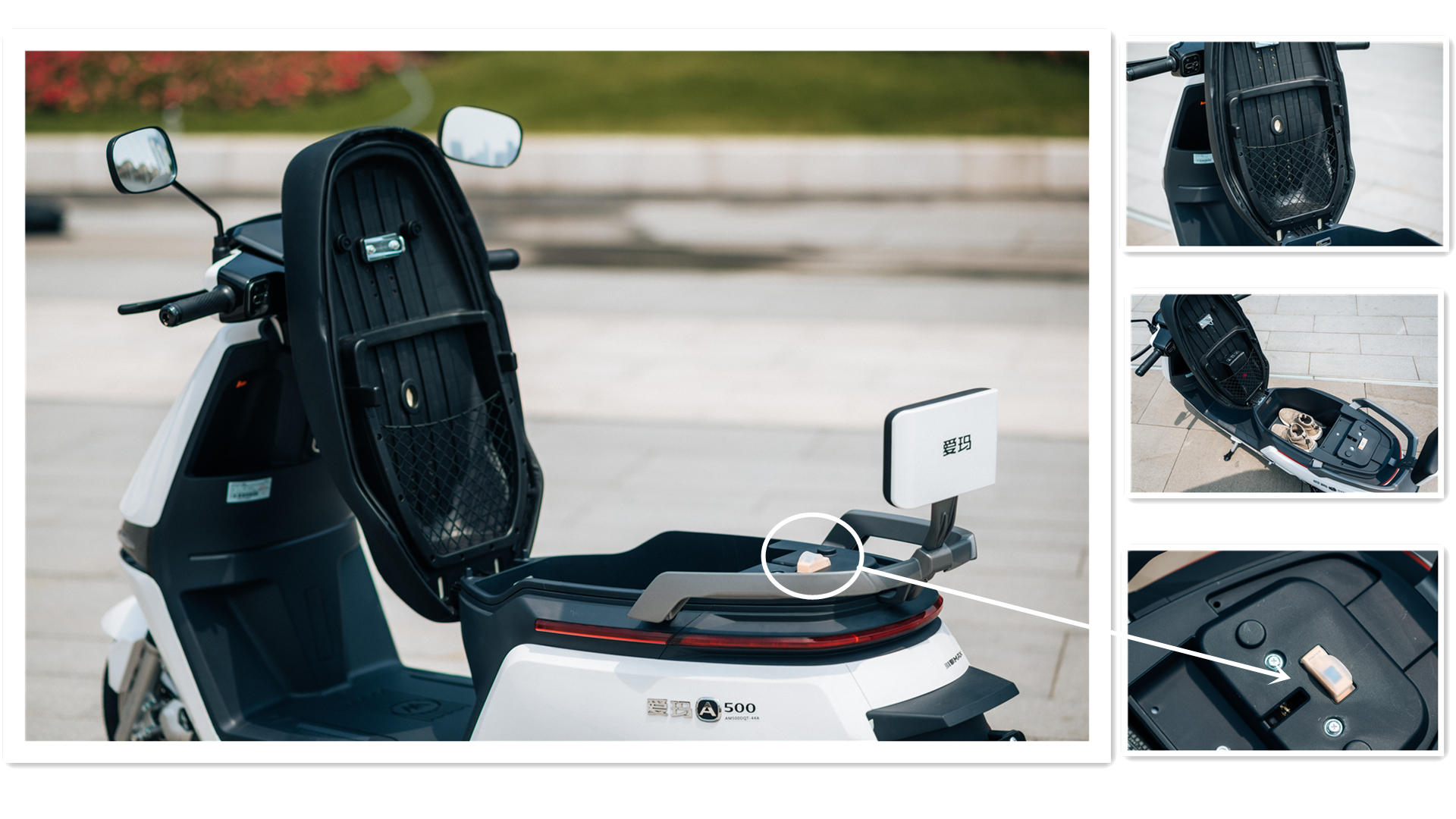 新款爱玛电动车真实测评,电动自行车续航500公里靠谱吗