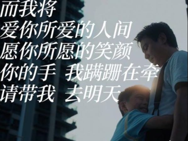 王菲谢霆锋新消息,王菲谢霆锋近日网评