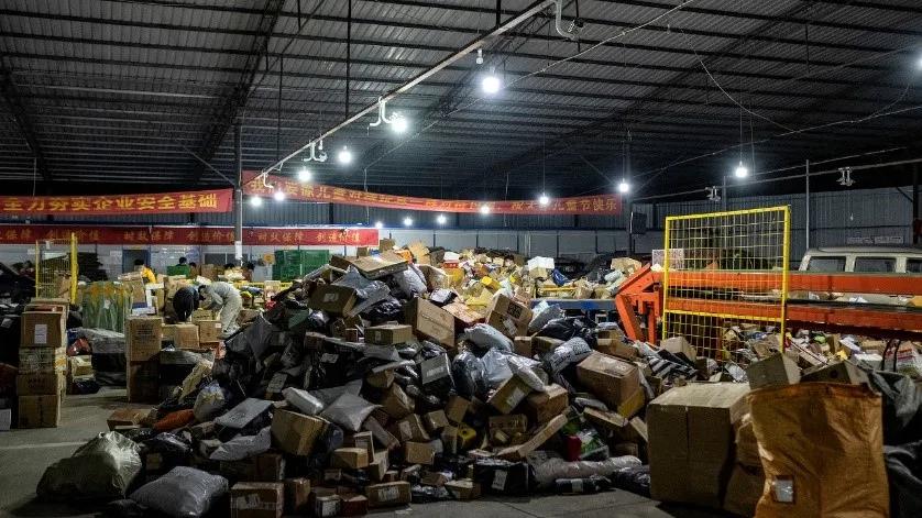 圆通告诉我们,现在寄快递就像裸奔