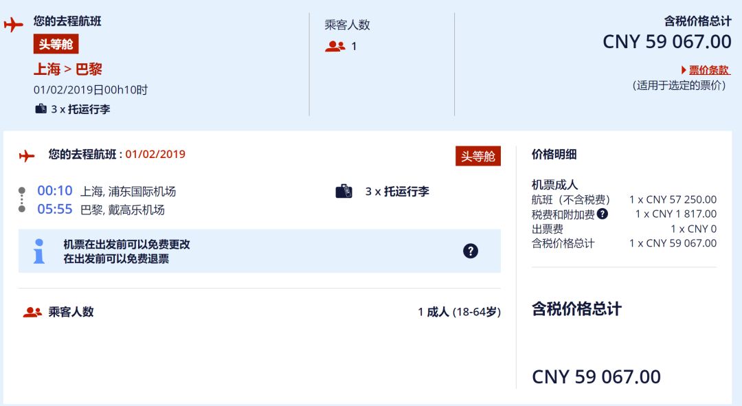 一张信用卡高级玩法,只有一张信用卡怎么玩