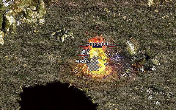 热血传奇第一个麻痹戒指,1.76传奇麻痹戒指出处