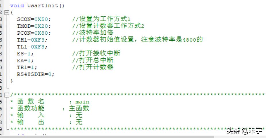 关于单片机c51的问题,单片机组成原理c51常见问题