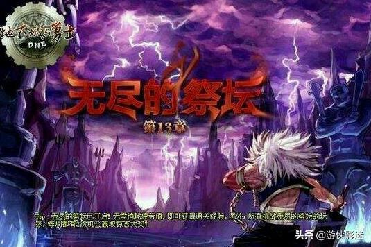 那些年，我们一起经历过的登陆界面！你是由哪个版本开始入坑的呢