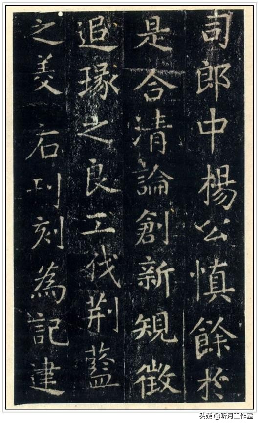 唐代四大著名书法家楷书,唐朝四大书法家著名的书法作品