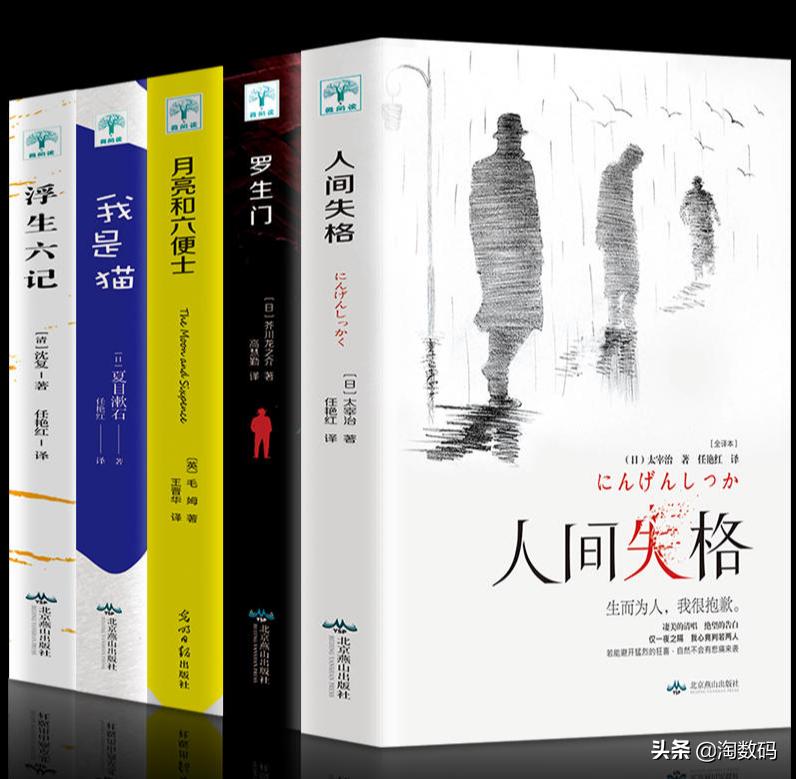 6月12日值得买汇总：500张￥2699元RTX2070Super进场，JK大神离职