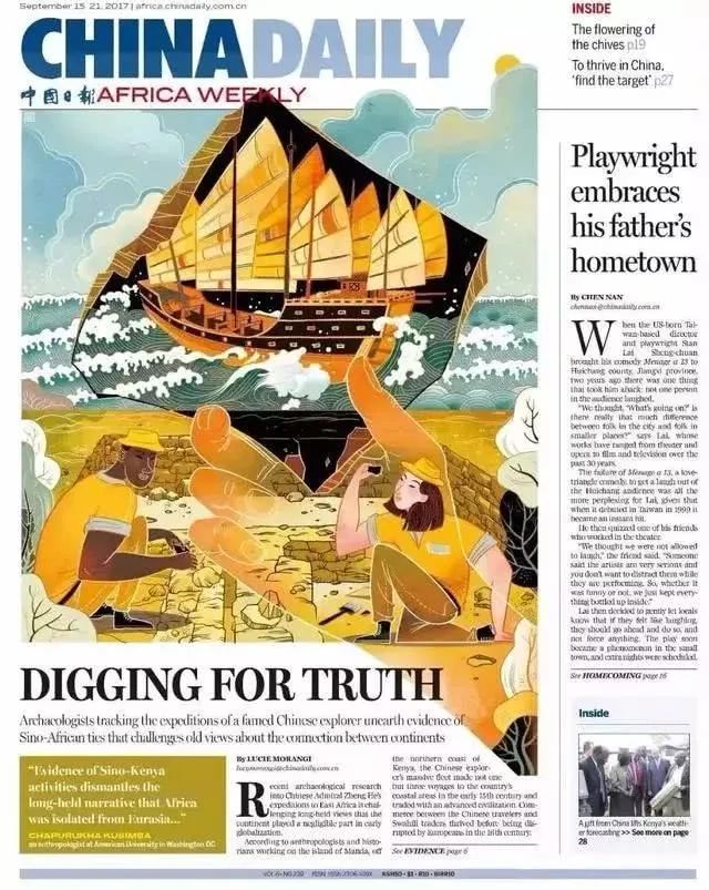 清华美院金奖作品,清华大学美术生设计作品