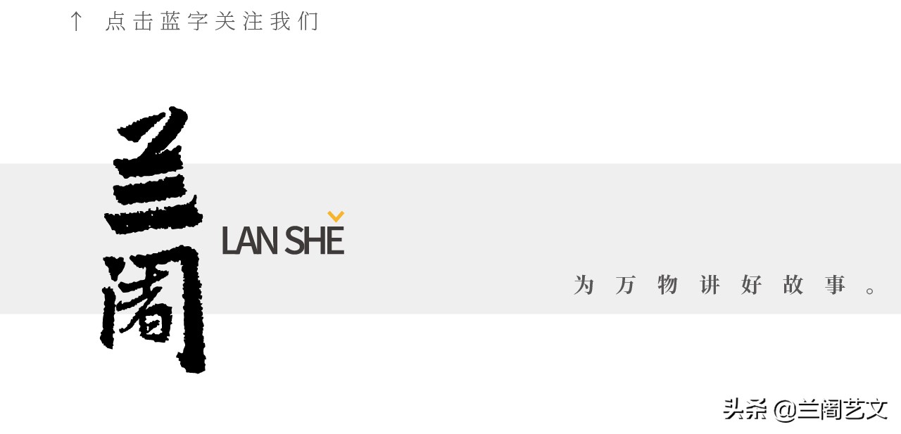 鬼吹灯九层妖塔在什么地方,鬼吹灯精绝古城九层妖塔图片