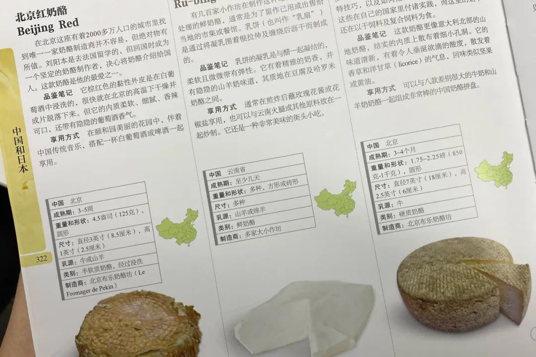 好逛的淘宝店,逛起来会上瘾的宝藏小众超市4家