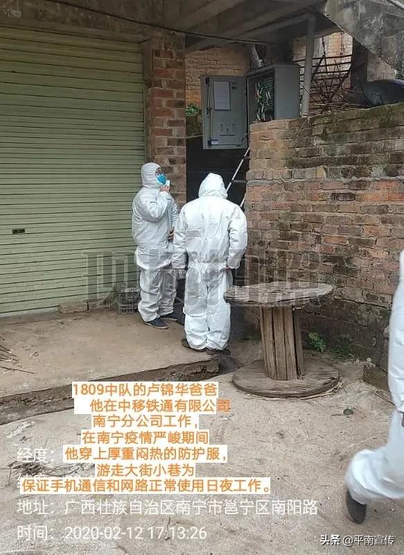 我眼中的长征英雄,孩子们心中的英雄