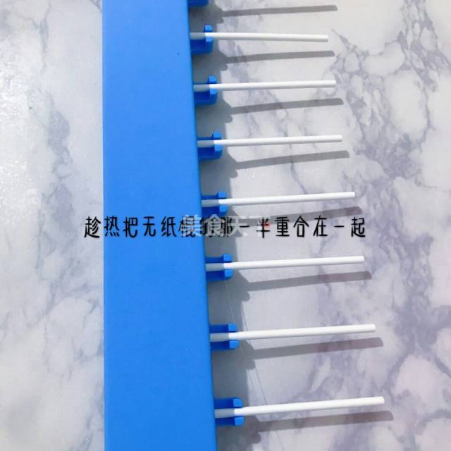 教你怎么摘月亮,教你怎么摘下太阳