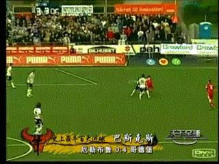 足球史上50大最强射门集锦,足球史上十大任意球精彩进球