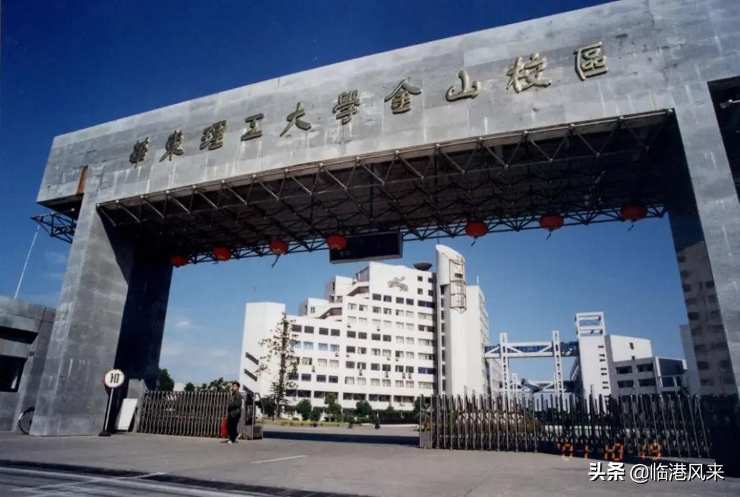 上海有值得一逛的大学吗,上海各大学最适合参观的校区