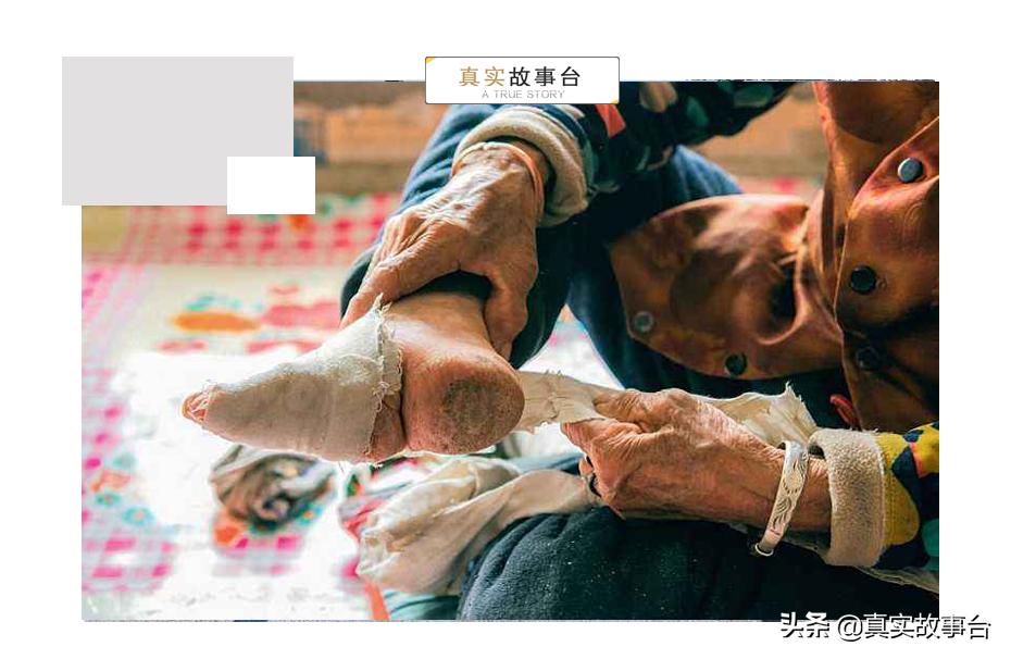 小脚女人裹小脚的故事,真实故事女孩