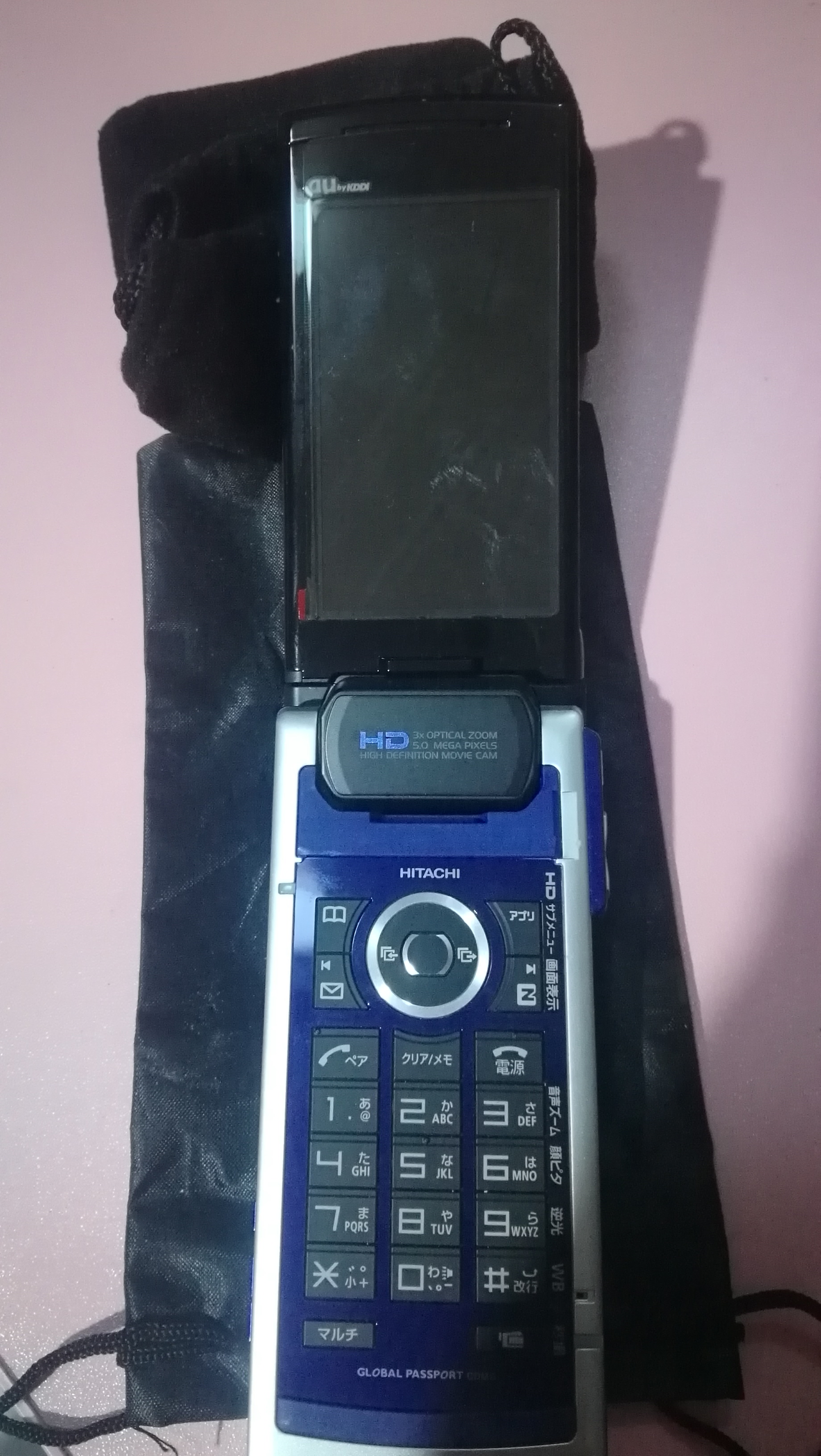 hitachi日立,hitachi日立标志