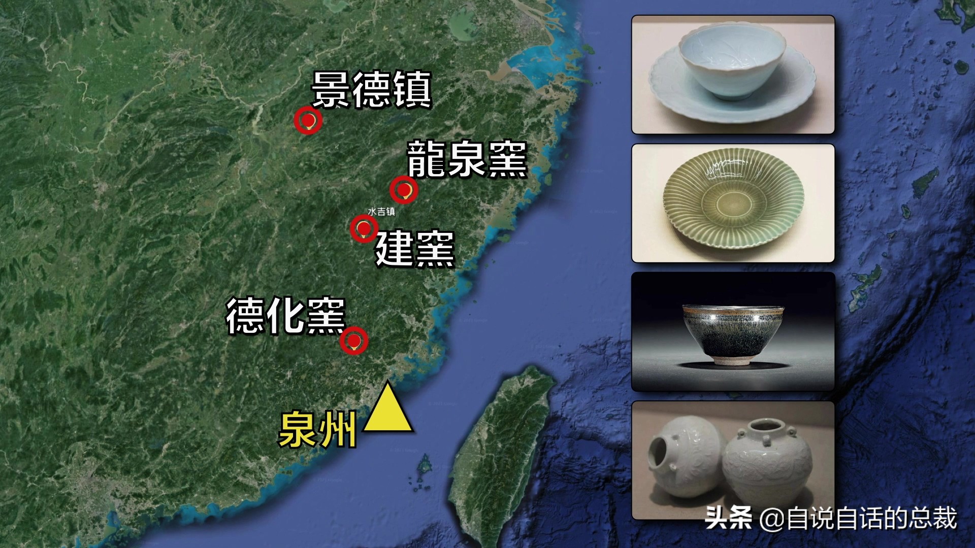 中国南海发现古董沉船,我国南海发现古沉船