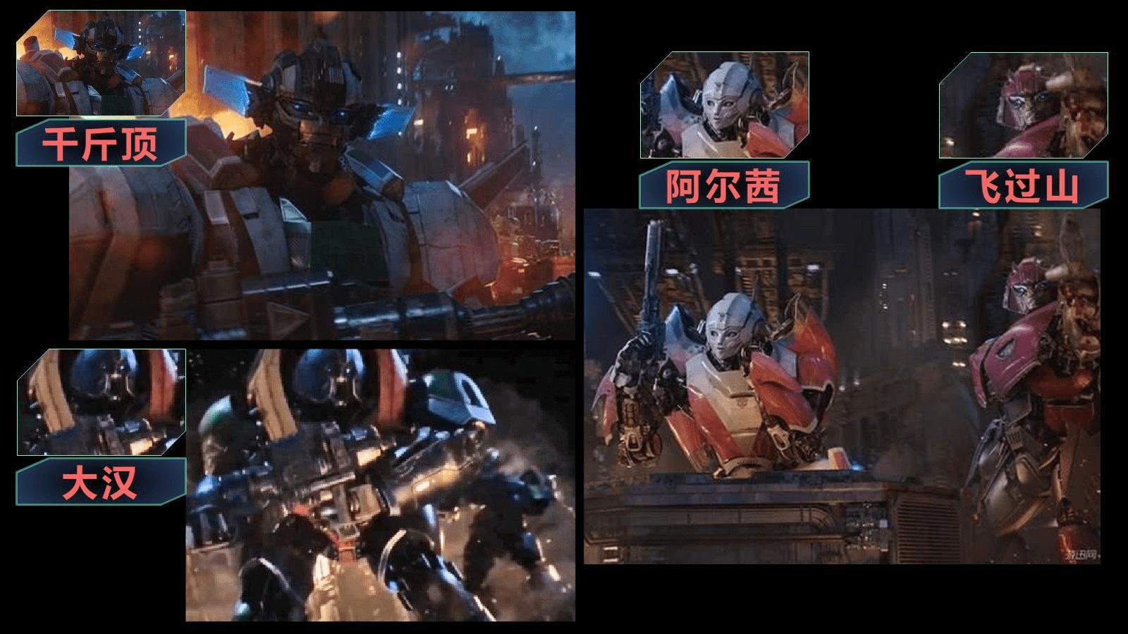 汽车人里最会卖萌的大黄蜂,变形金刚大黄蜂为啥总是主角光环