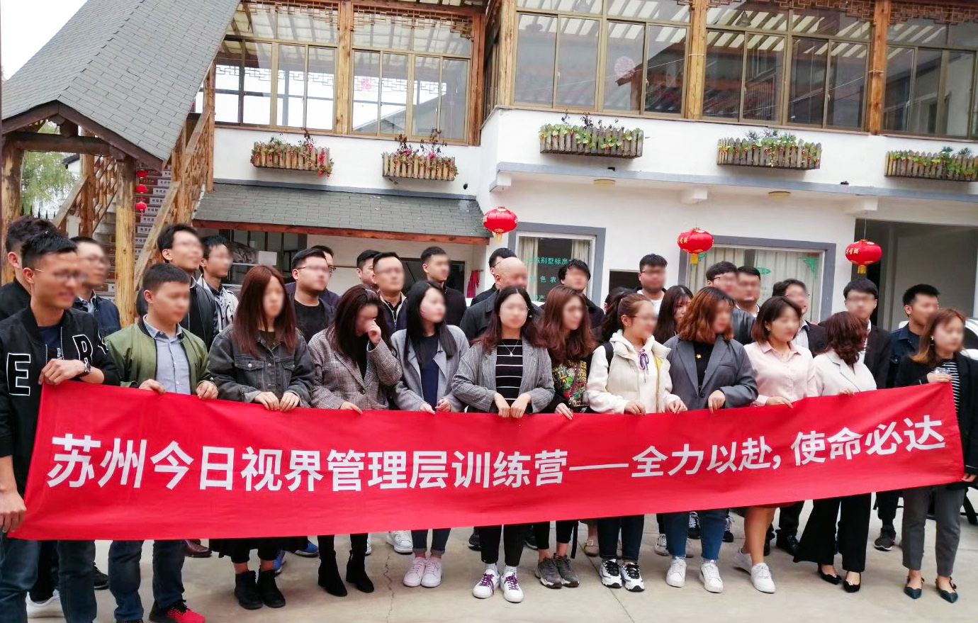 西山农家乐3天288元,西山农家乐一日游