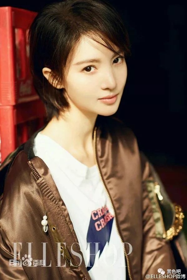 金晨的唯美甜美的写真,眼睛深邃的女星金晨