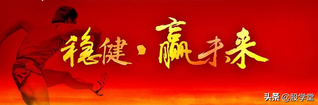 一个年化超越大盘10-20%的方法