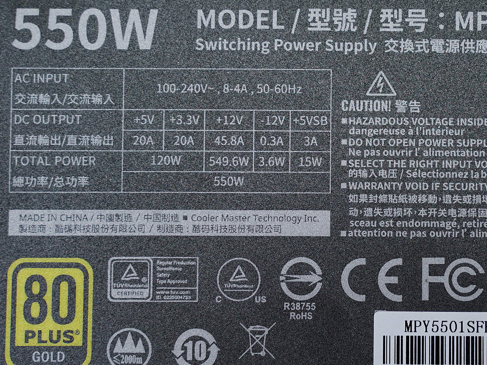 itx主机配置推荐不加显卡,itx主机配置推荐全新显卡