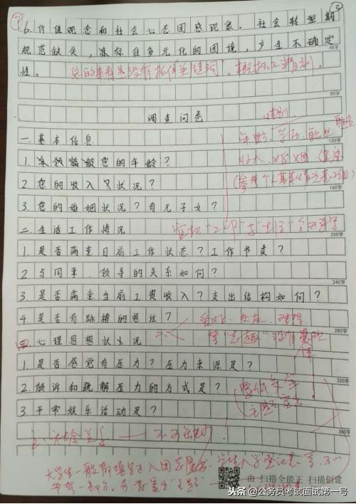 <html>
<head><title>502BadGateway</title></head>
<body>
<center><h1>502BadGateway</h1></center>
<hr><center>nginx</center>
</body>
</html>
<!--apaddingtodisableMSIEandChromefriendlyerrorpage-->
<!--apaddingtodisableMSIEandChromefriendlyerrorpage-->
<!--apaddingtodisableMSIEandChromefriendlyerrorpage-->
<!--apaddingtodisableMSIEandChromefriendlyerrorpage-->
<!--apaddingtodisableMSIEandChromefriendlyerrorpage-->
<!--apaddingtodisableMSIEandChromefriendlyerrorpage-->
