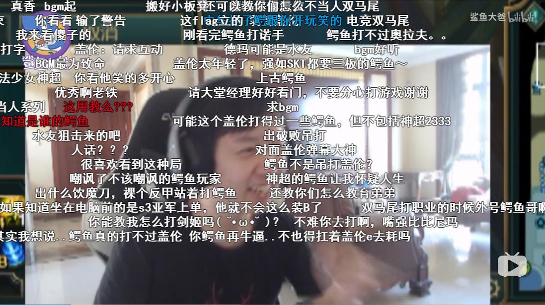 为啥神超godlike的神秘商店有两个,神超godlike现在哪里直播