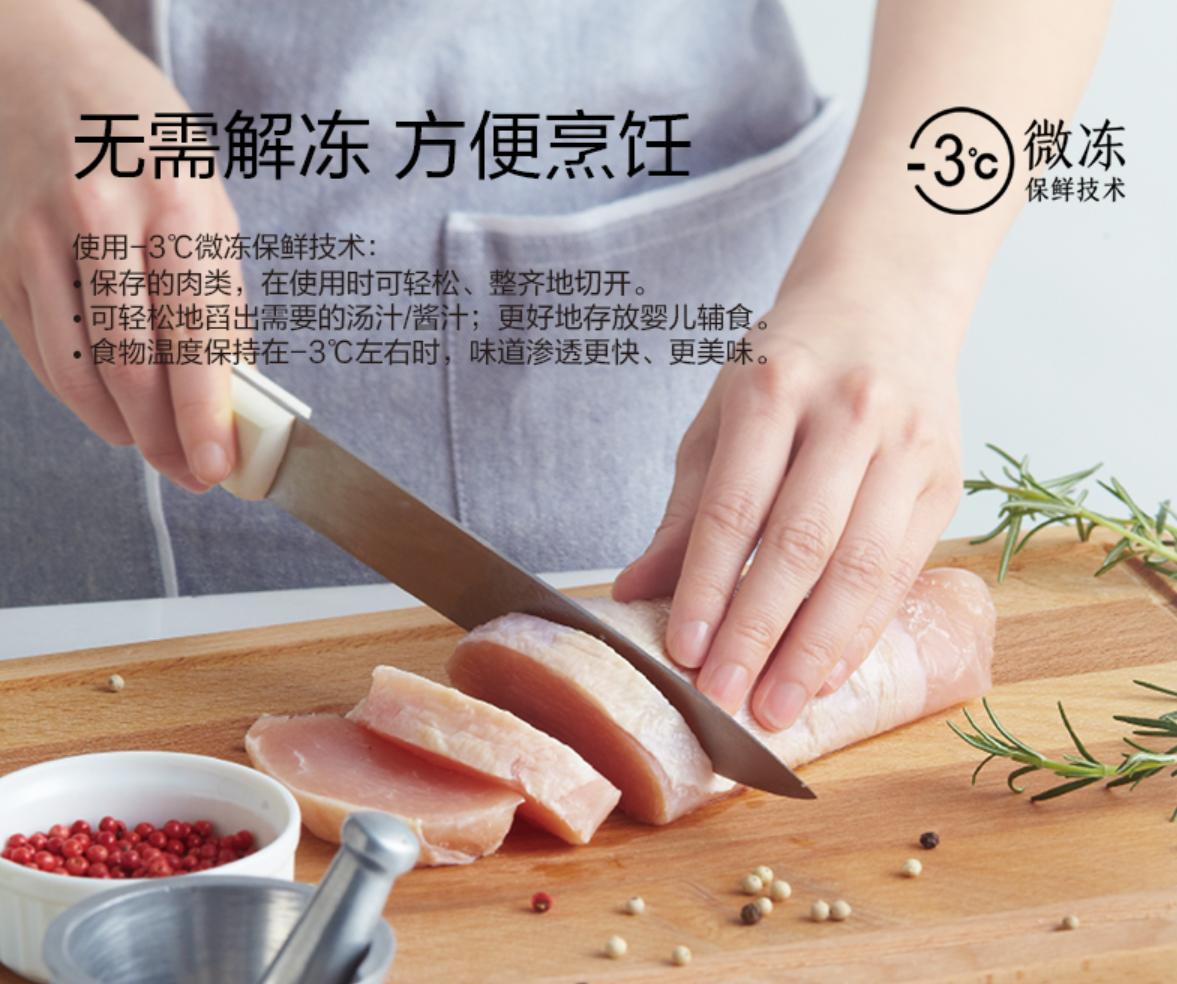 松下风冷无霜冰箱小户型,松下两门风冷冰箱