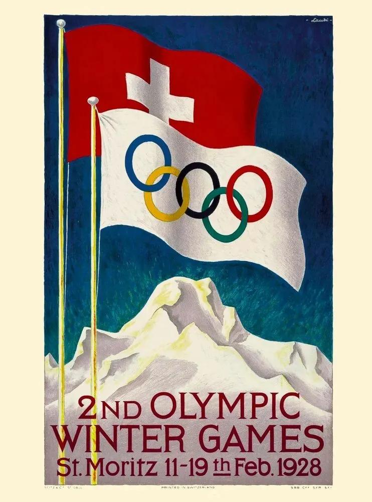 哪一年中国冬奥会会徽亮相,历届冬奥会冬残奥会会徽