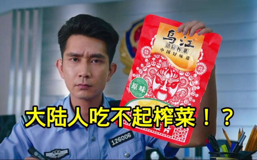 台湾与大陆近十年交流的历史事实,台湾早期历史心得