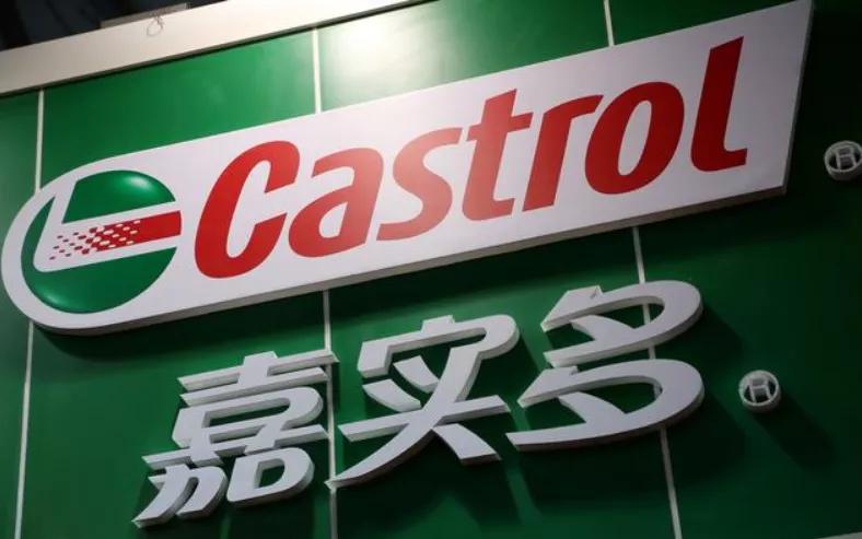 汽车到底用哪个牌子的机油最好,汽车哪个品牌机油好