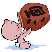 吃抗病毒药会加重病情吗,吃抗病毒药对体温有影响吗